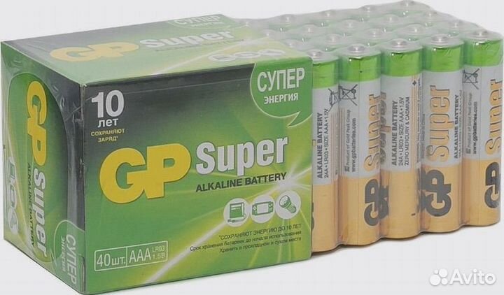 Батарейки Gp Super