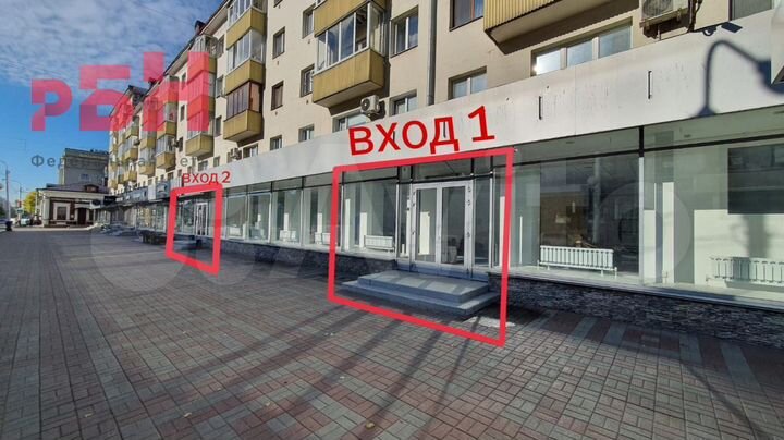 Офис. Готовый банк на Ленина, 330 м²