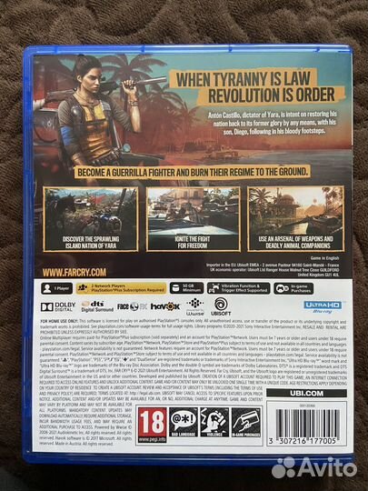 Far cry 6 ps5