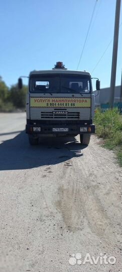 Кран манипулятор