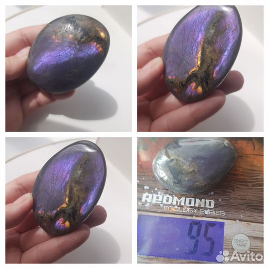 Лабрадорит камень,галька, лабрадор