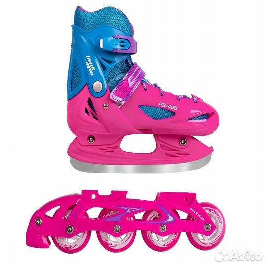 Ролики и коньки (2 в 1) р.30-33