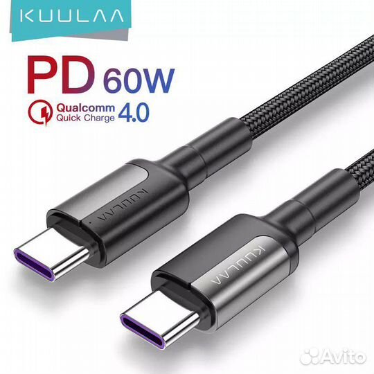 Кабель Kuulaa, USB Type-C, 60 Вт