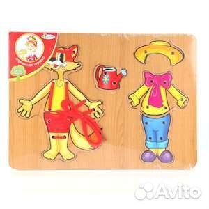 Большие деревянные игры пакетом