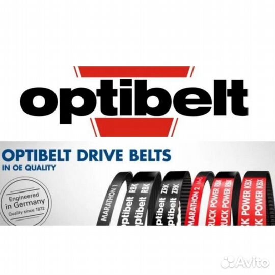 Ремень поликлиновой 6PK1800SCC Optibelt Германия