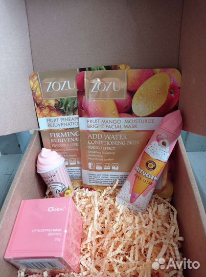 Beauty box
