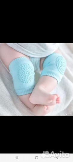 Детские наколенники