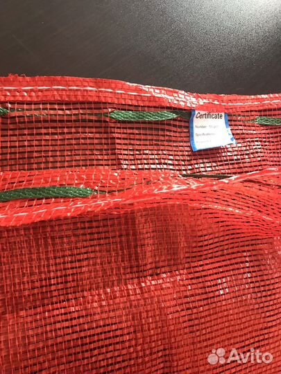 Сетка овощная 50х80, луковая сетка