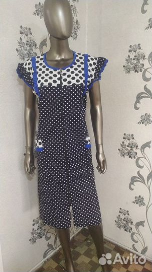 Халаты женские