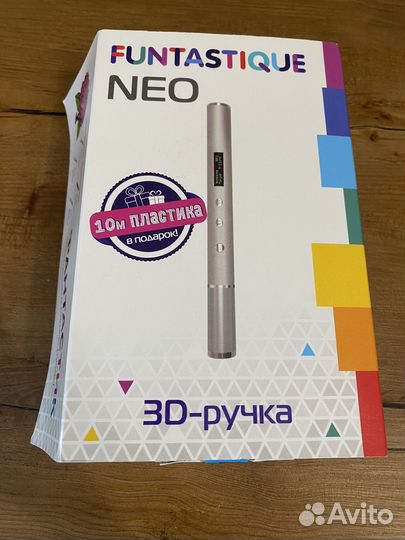 3d Ручка fantastique neo