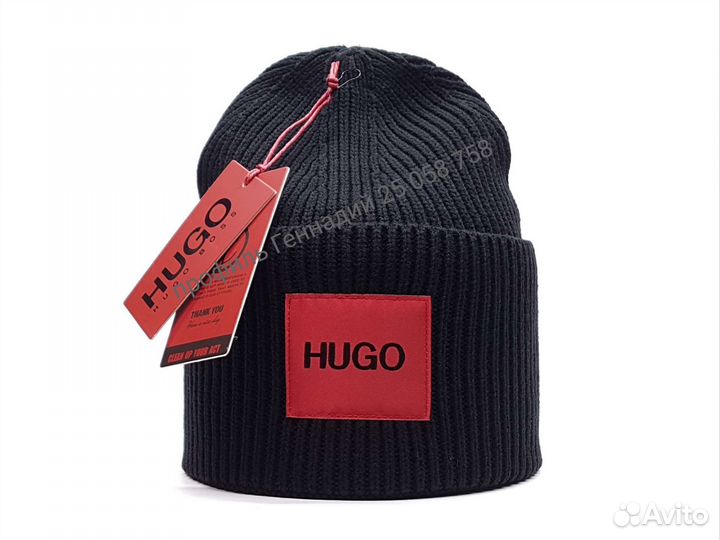 Шапка Hugo Boss (черный)