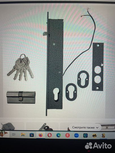 Дверной замок полис 19 Б 20 Б