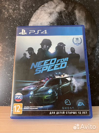 Need for speed: ghost ps4