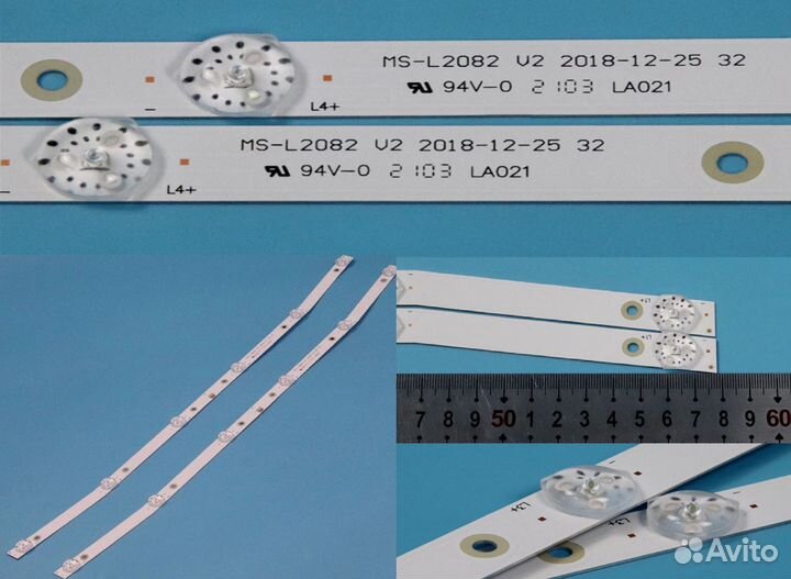 LED подсветка для телевизоров