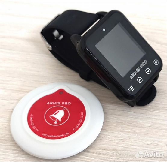 Влагозащищенный пейджер, кнопка вызова официанта