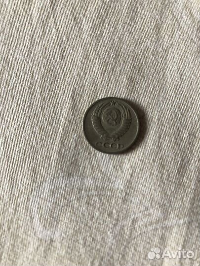 Монеты СССР