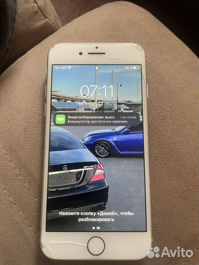 Телефон iPhone