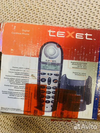 Стационарный телефон texet d5250