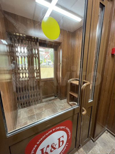 Свободного назначения, 140.1 м²