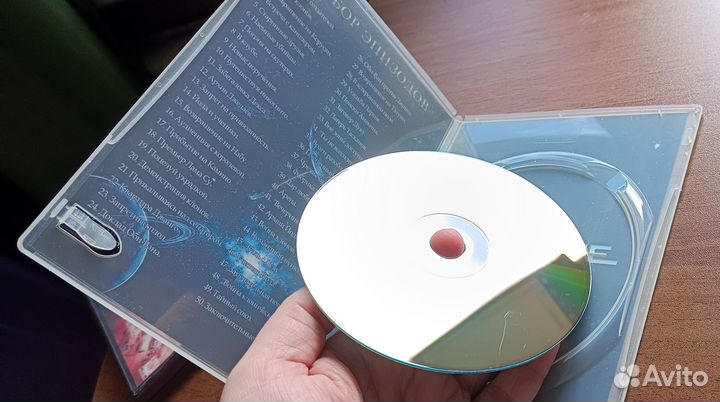 DVD Звездные войны 1я и 2я части. Цена за оба диск