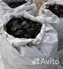 Уголь дом дпк без посредников