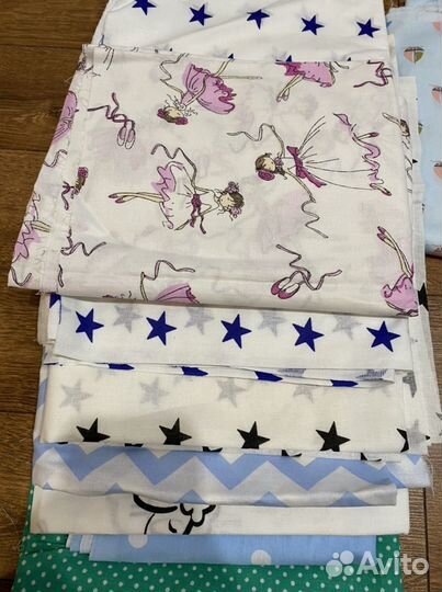 Отрез ткани