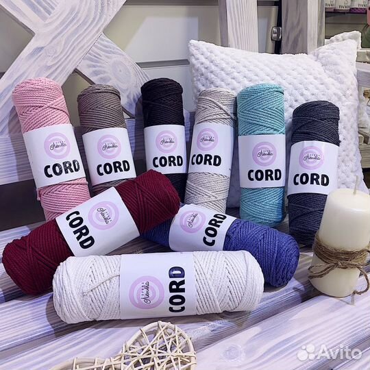 Пряжа, шнур