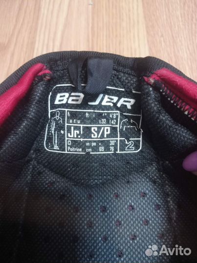 Детская хоккейная форма