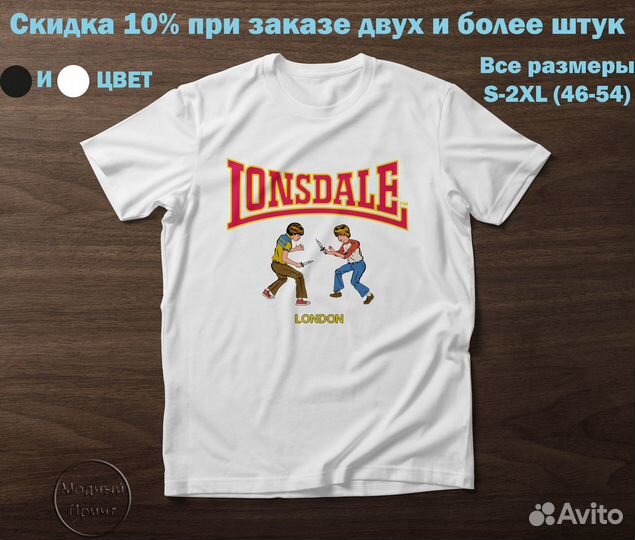 Футболка с принтом Lonsdale y2k