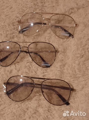 Очки фотохромные (хамелион) без диоптрий