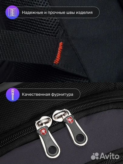 Рюкзак мужской новый