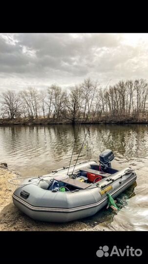 Лодка пвх под мотор