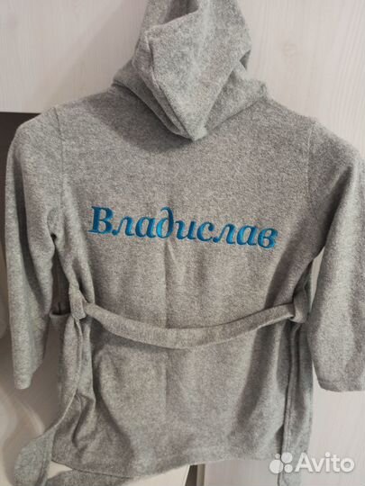 Детский халат с именной вышивкой