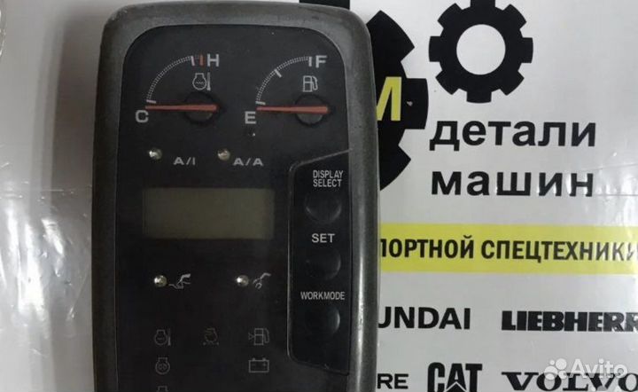 Монитор hitachi zx 330 LC