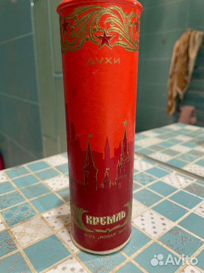 Кремль