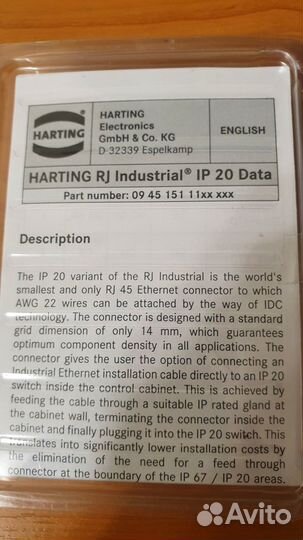 Harting Rj 45