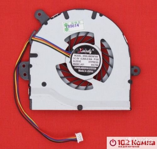 Кулер для ноутбука Lenovo IdeaPad S300, S400