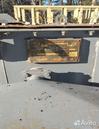 Трансформатор масляный арт86357