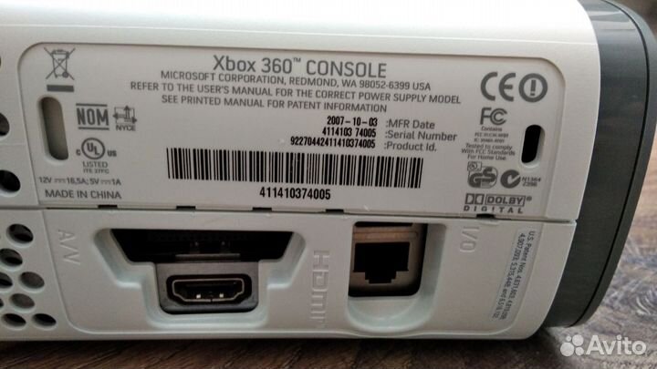 Xbox 360 Freeboot Falcon 120 gb ssd