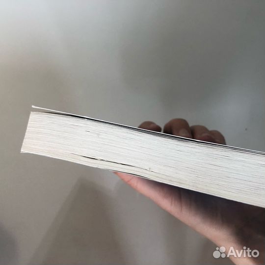 Как перестать беспокоиться и начать жить
