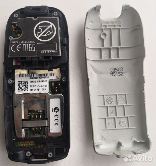 Сотовый телефон бу для коллекции