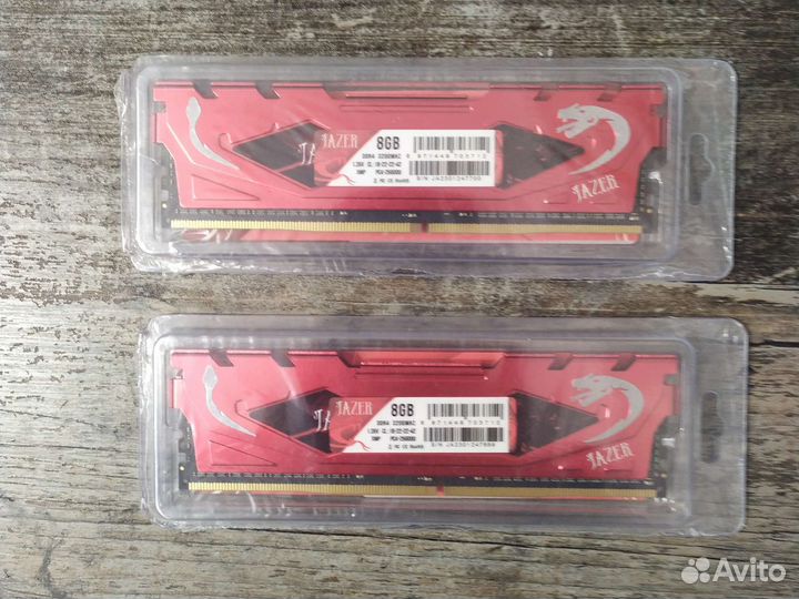 Ddr4 8gb x2 3200 16gb