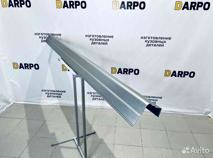 Пороги для Nissan X-Trail T30 2001-2007 (T30)