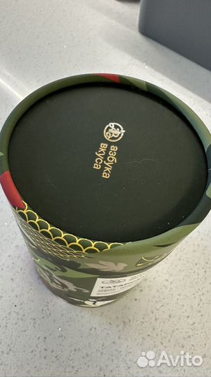 Банка от чая Азбука Вкуса