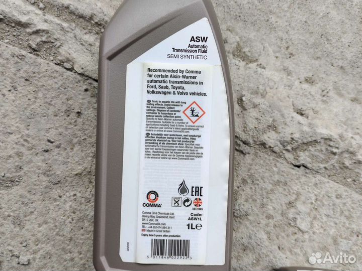 Масло трансмиссионное Comma asw1l