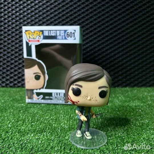 Funko pop The Lust Of Us