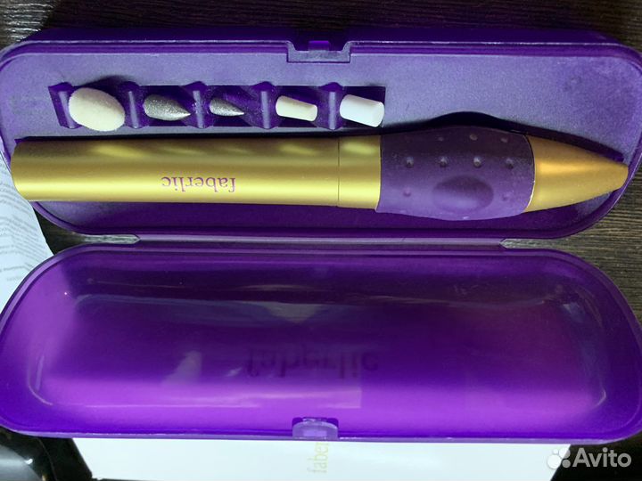 Маникюрный набор faberlic