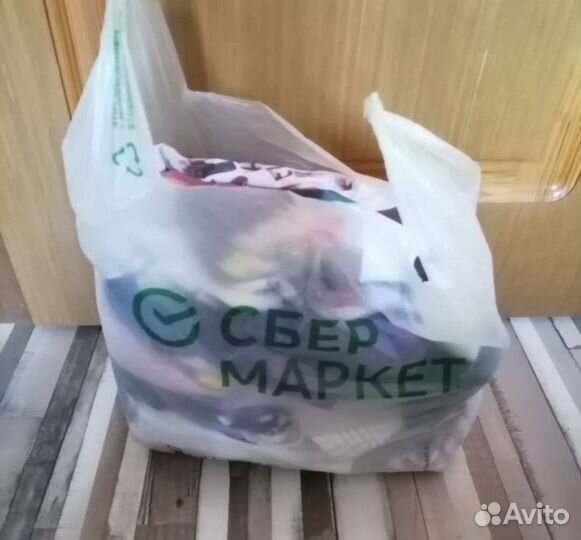 Вещи пакетом 42-44