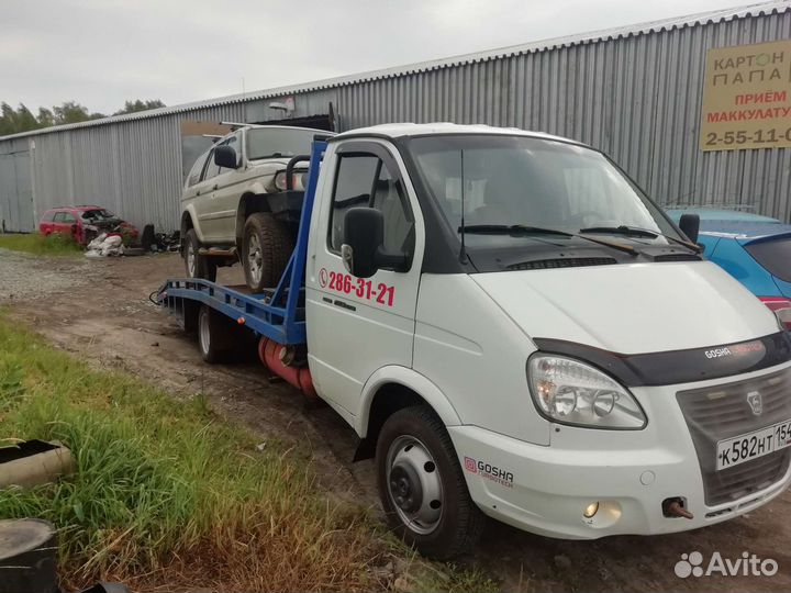 Услуги эвакуатора Новосибирск.Первомайский район