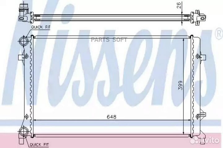 Радиатор audi A3 2004